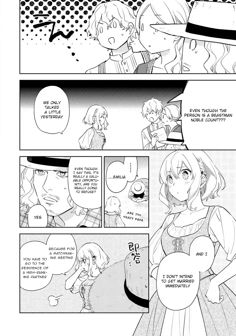 The Black Rabbit Count’s Devoted Marriage Proposal. Chapter 1 Page 22